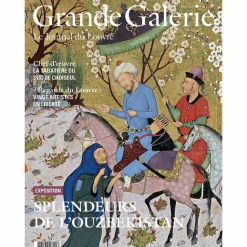Boutiques de musées Le Journal du Louvre - N°61 - Grande Galerie Sale