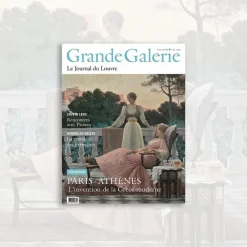 Revues<Boutiques de musées Le Journal du Louvre - N°56 - Grande Galerie