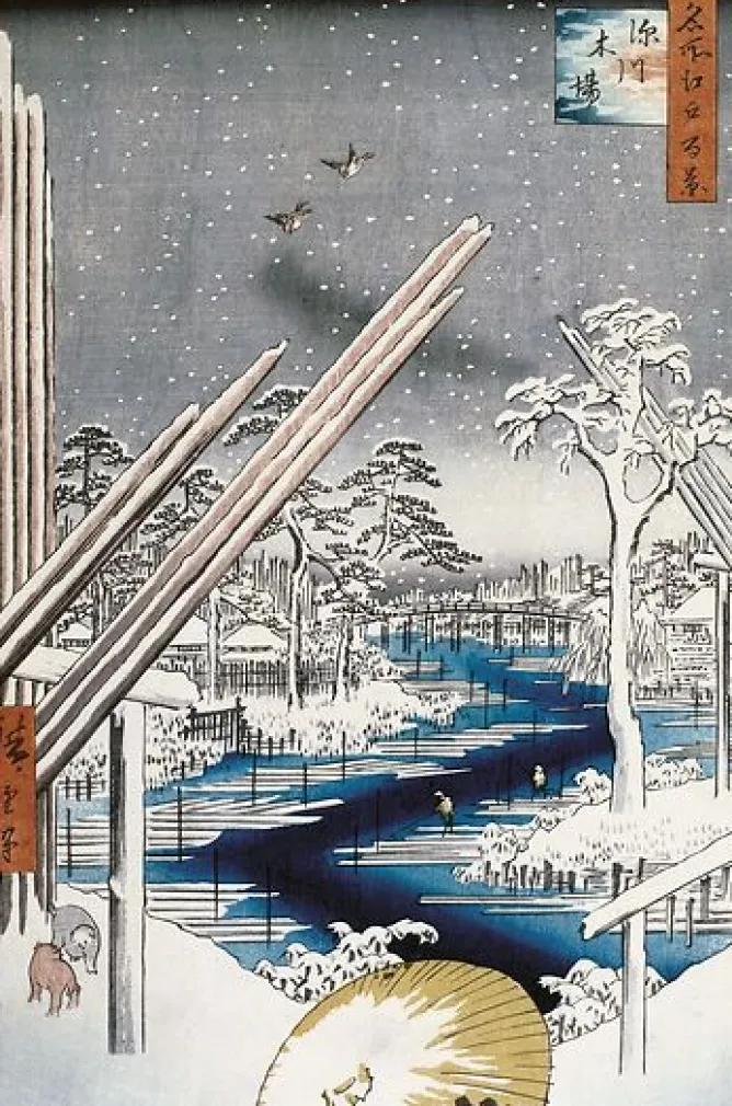 Boutiques de musées Le quartier des charpentiers à Fukagawa, 1797-1858 (affiches d'art encadrées) Best