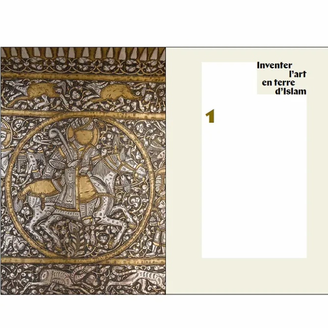 Boutiques de musées Les Arts de l'Islam. Un passé pour un présent New