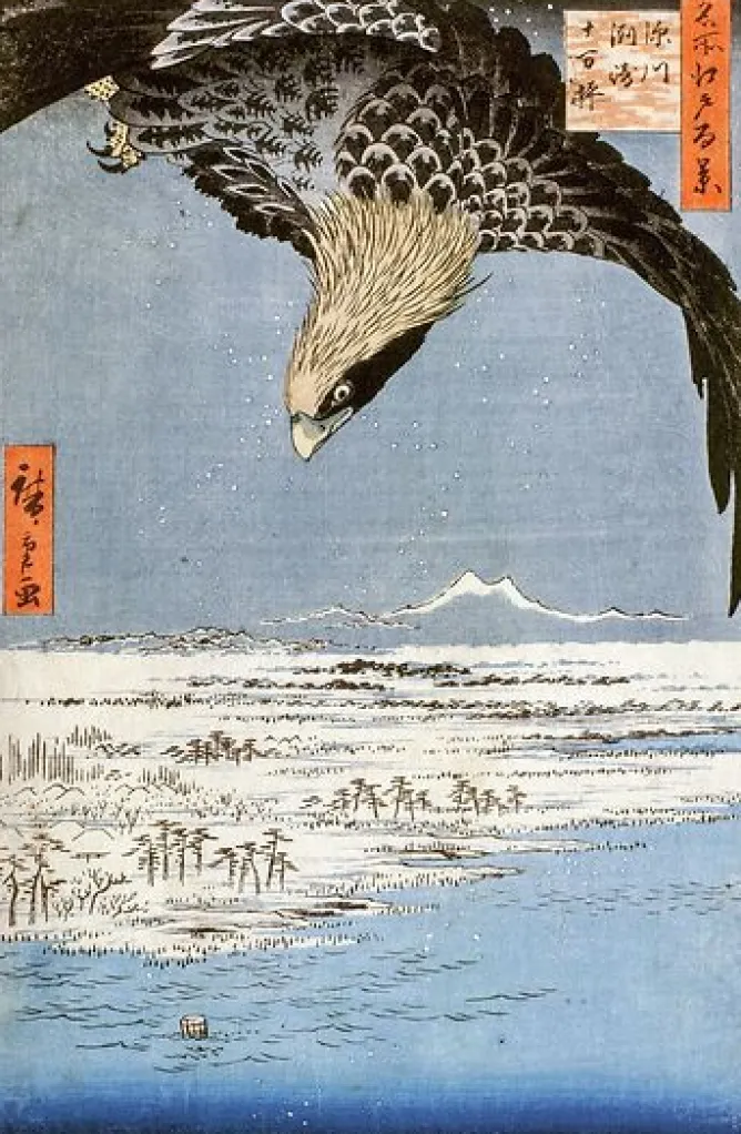 Boutiques de musées Les champs de Susaki à Fukagawa, 1797-1858 (panneaux aluminium) Clearance
