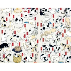 Livres D'Art<Boutiques de musées Les chats par les grands maîtres de l'estampe japonaise Nouvelle édition