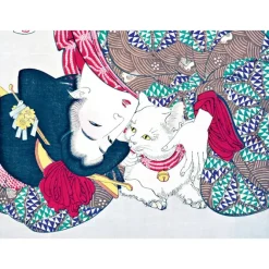 Livres D'Art<Boutiques de musées Les chats par les grands maîtres de l'estampe japonaise Nouvelle édition