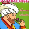 Loisirs Créatifs<Boutiques de musées Les coloriages de l'art De Byzance à Istanbul