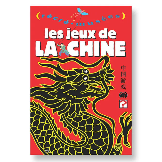Livres Jeunesse<Boutiques de musées Les jeux de la Chine - Récré Musées