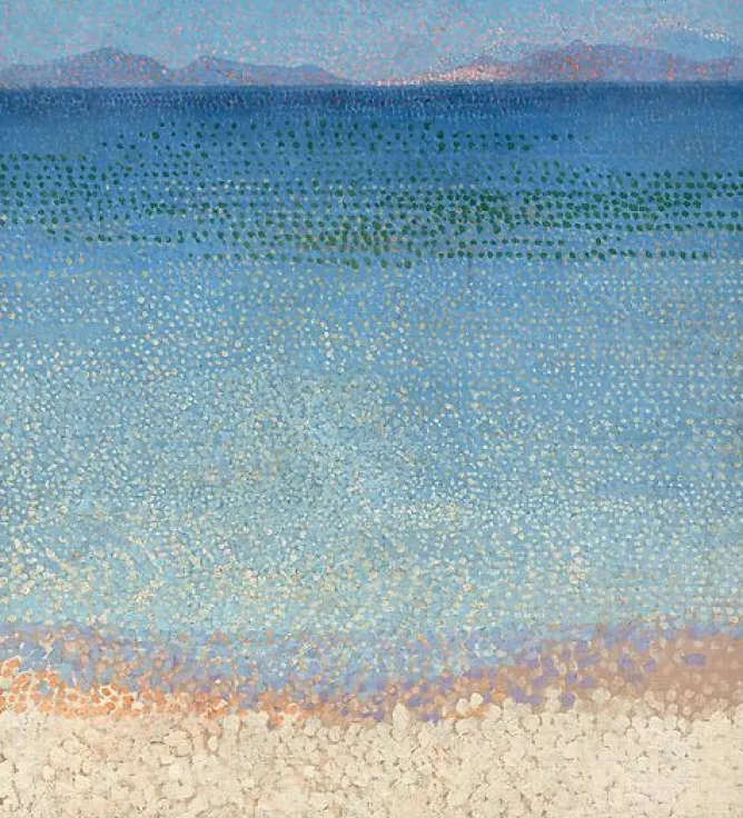 Boutiques de musées Les Îles d'Or (affiches d'art) Hot