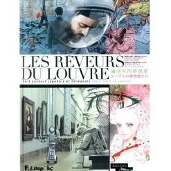 Boutiques de musées Les rêveurs du Louvre Sale