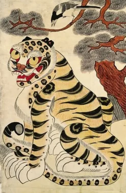 Boutiques de musées Le Tigre et la pie (détail) (affiches d'art) Clearance