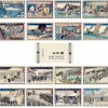 Boutiques de musées Lot de 16 cartes postales 14 x 20 cm - Hiroshige - Le trésor des vassaux fidèles Online