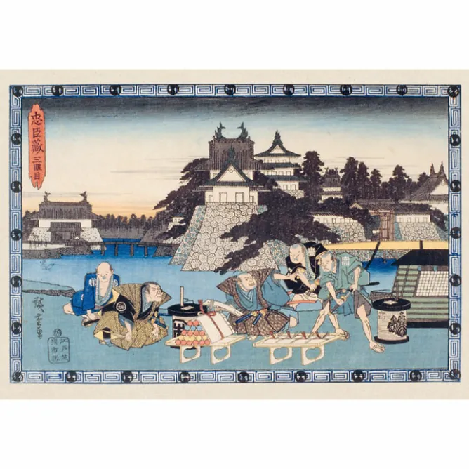 Boutiques de musées Lot de 16 cartes postales 14 x 20 cm - Hiroshige - Le trésor des vassaux fidèles Online