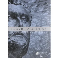 Boutiques de musées Louvre Abu Dhabi : le guide du musée Discount