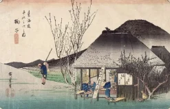 Boutiques de musées Mariko, célèbre maison de thé, série des «Cinquante-trois relais du Tôkaidô», 21eme vue (panneaux aluminium) Best