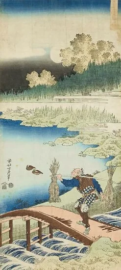 Boutiques de musées Miroir des vers chinois et japonais : Tokusa gari (paysan portant des joncs) (panneaux aluminium)