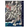 Livres D'Art<Boutiques de musées Monstres Yokai