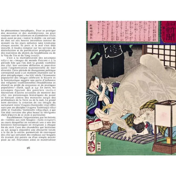 Livres D'Art<Boutiques de musées Monstres Yokai