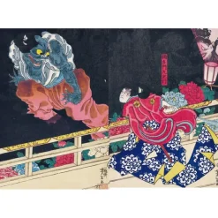 Livres D'Art<Boutiques de musées Monstres Yokai