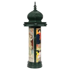 Art Européen|Art De La Maison<Boutiques de musées Moulage Colonne Morris
