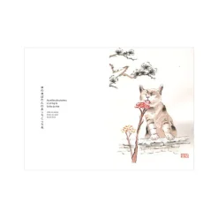 Littérature & Essais<Boutiques de musées Moustaches et haïkus. Chats et poètes au Japon