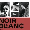 Boutiques de musées Noir et blanc - Une esthétique de la photographie - Catalogue d'exposition Best