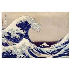 Boutiques de musées Paysages japonais, de Hokusai à Hasui - Catalogue d'exposition