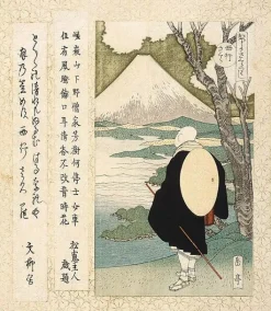 Panneaux Acryliques|Affiches D'Art Encadrées<Boutiques de musées Pèlerin devant le mont Fuji (panneaux acryliques)