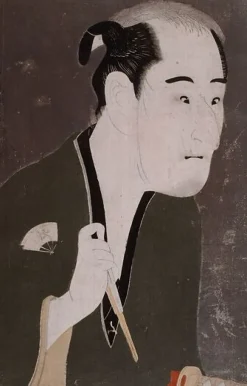 Panneaux Aluminium|Panneaux Acryliques<Boutiques de musées Portrait de l'acteur de kabuki Onoe Matsusuke (panneaux aluminium)