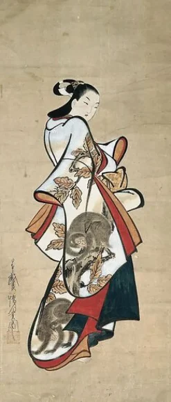 Boutiques de musées Portrait d'une courtisane paradant (affiches d'art) Online