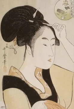Toiles Sans Cadre|Affiches D'Art<Boutiques de musées Portrait d'une servante de la maison de thé Suminoe à Shiba (toiles sans cadre)