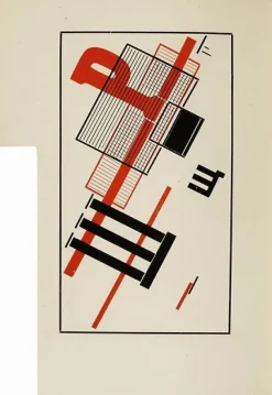 Boutiques de musées Pour la voix (Dlia golosa) (panneaux aluminium) New