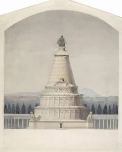 Boutiques de musées Projet de monument funéraire commémoratif de la défense de Paris : partie centrale du monument (panneaux aluminium)