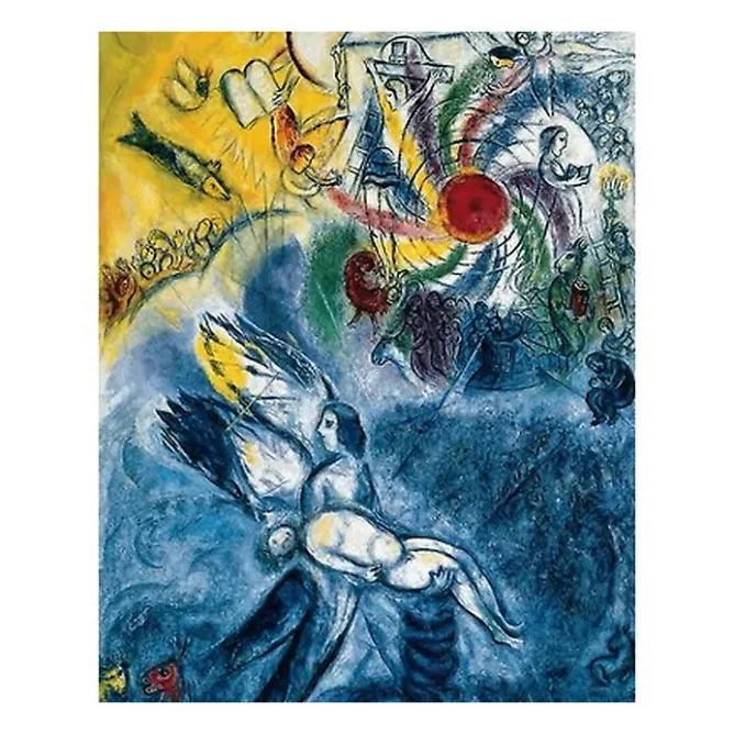 Boutiques de musées Reproduction Marc Chagall - La création de l'homme, 1956-1958 - 24x30cm Sale