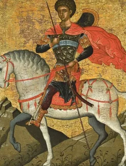 Boutiques de musées Saint Georges (affiches d'art) Clearance
