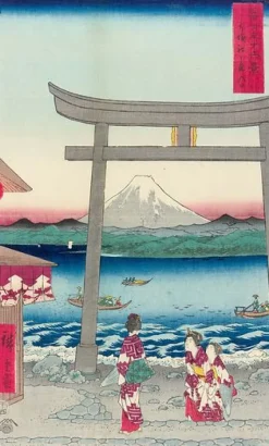 Boutiques de musées Shôshû Enoshima iriguchi (toiles encadrées) Clearance