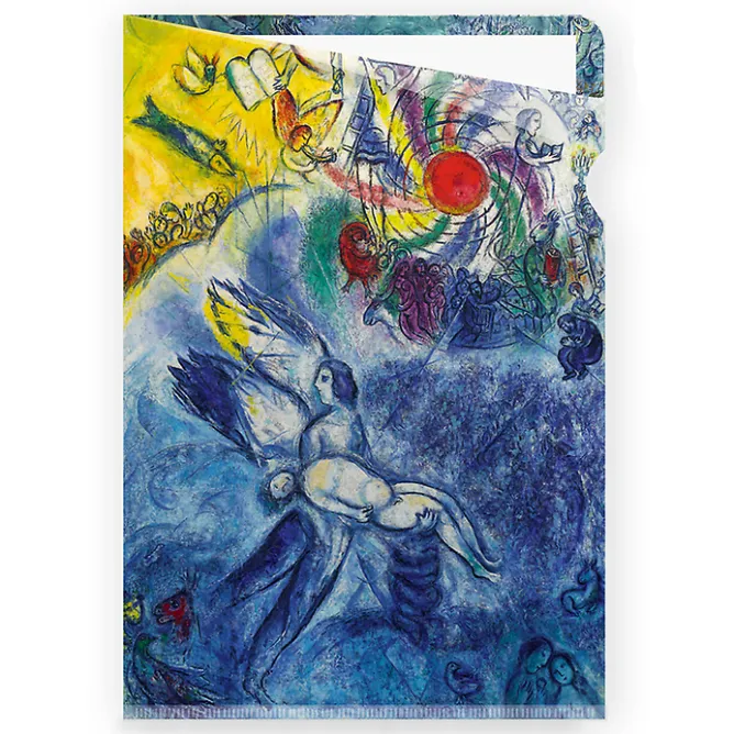 Boutiques de musées Sous-chemise Marc Chagall - La Création de l'homme / Le Paradis - A4 Sale