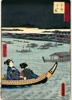 Boutiques de musées Série des Trente-six fiertés d’Edo (panneaux aluminium)