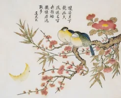 Boutiques de musées Série dite de Kaempfer : Bambou et camélias roses (toiles sur châssis) Best