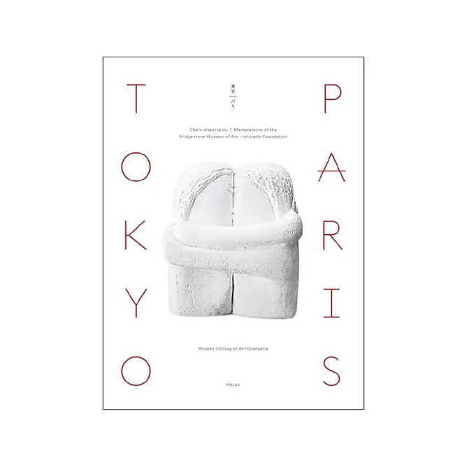 Boutiques de musées Tokyo/Paris - Chefs-d'œuvre du Bridgestone Museum of Art, Ishibashi Foundation Hot